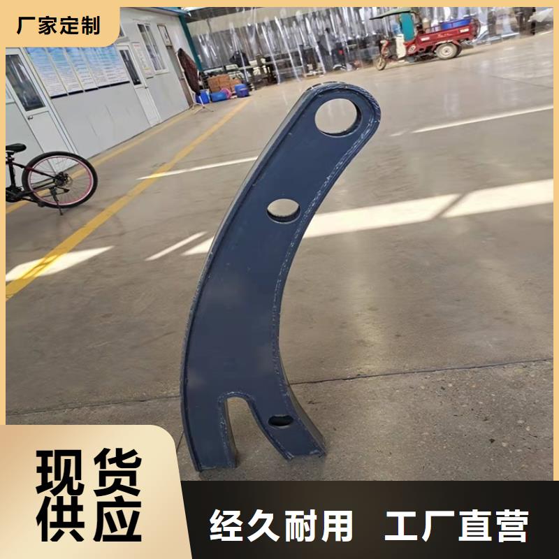 不锈钢碳素钢复合管品质上乘