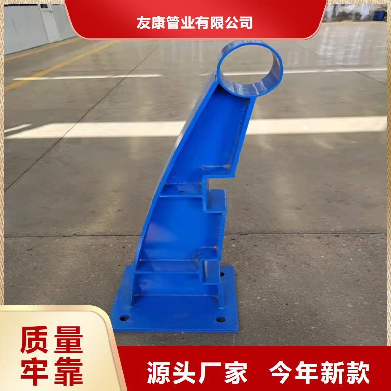 防撞护栏口碑评价