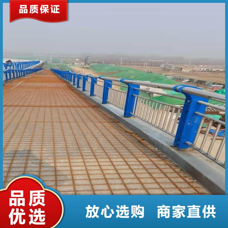 诚信经营防撞护栏厂家