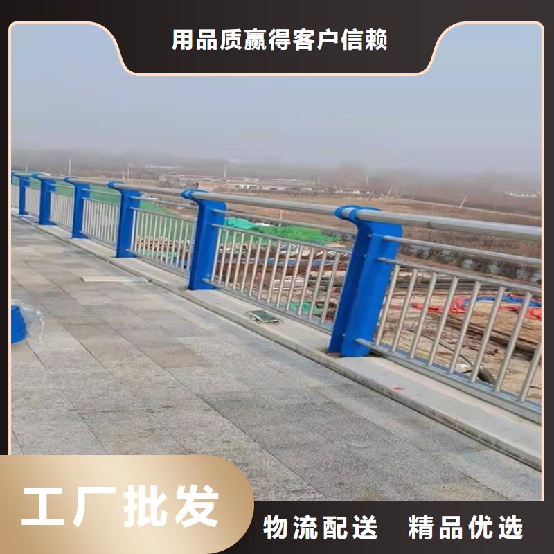 可定制的不锈钢桥梁护栏供货商
