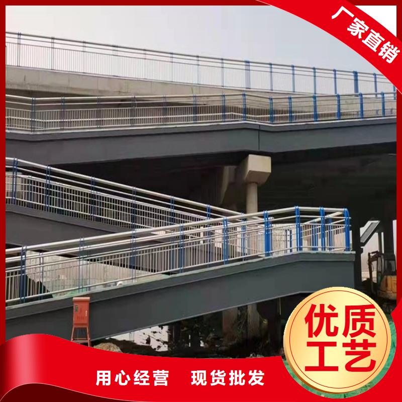 ：不锈钢碳素钢复合管栏杆供货商