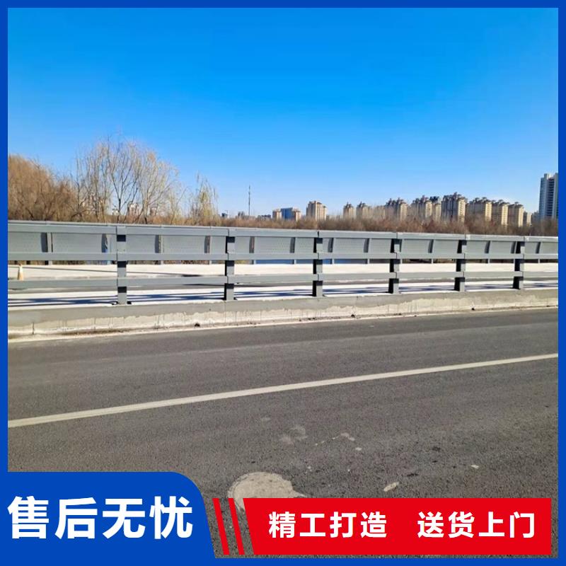 防撞护栏产品参数