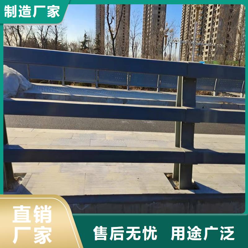 实力雄厚的防撞不锈钢复合管护栏供货商