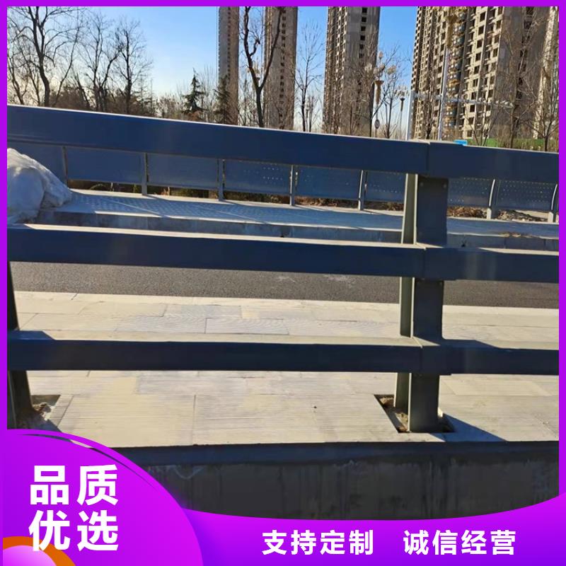 不锈钢碳素钢复合管护栏按需定制