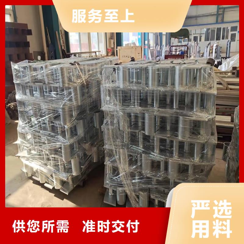 不锈钢碳素钢复合管品种多价格低