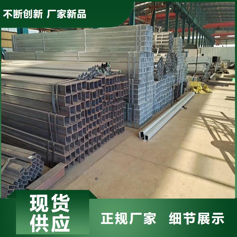 不锈钢碳素钢复合管桥梁护栏中心