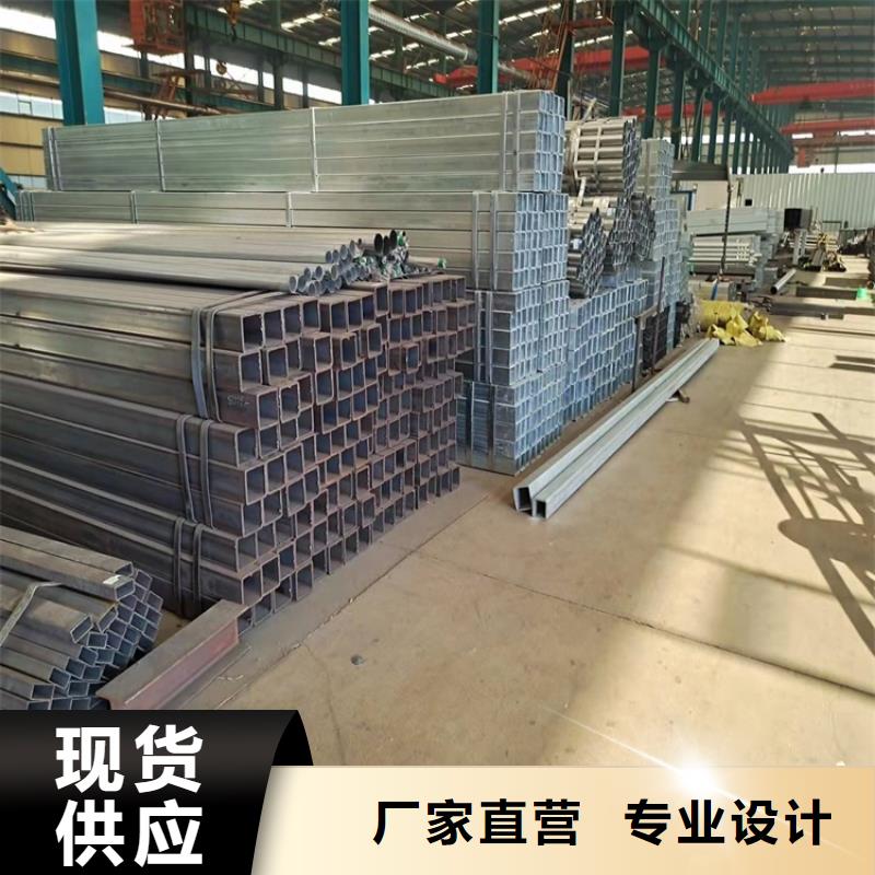 诚信经营防撞护栏厂家