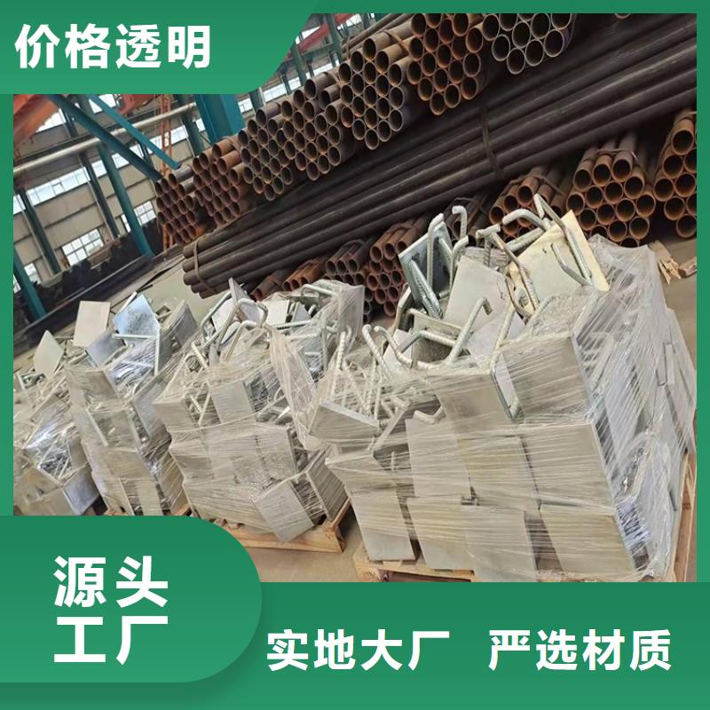 供应防撞灯光护栏