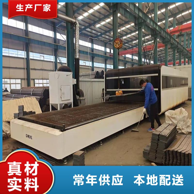 不锈钢碳素钢复合管品质上乘