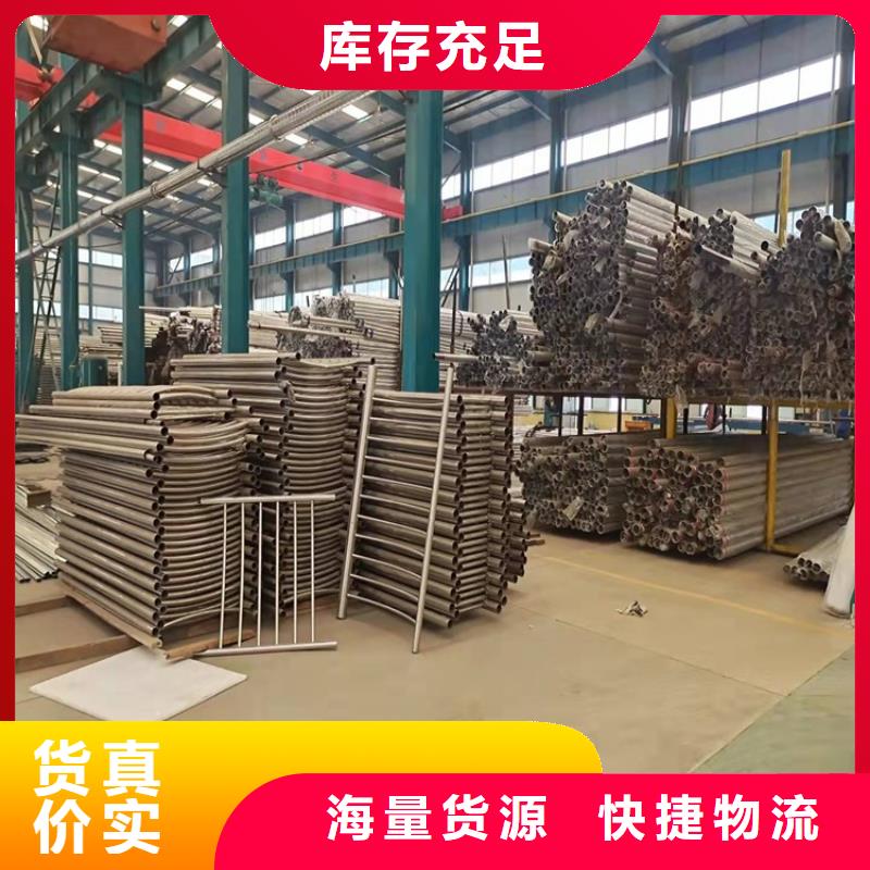 防撞灯光护栏厂家-质量保证