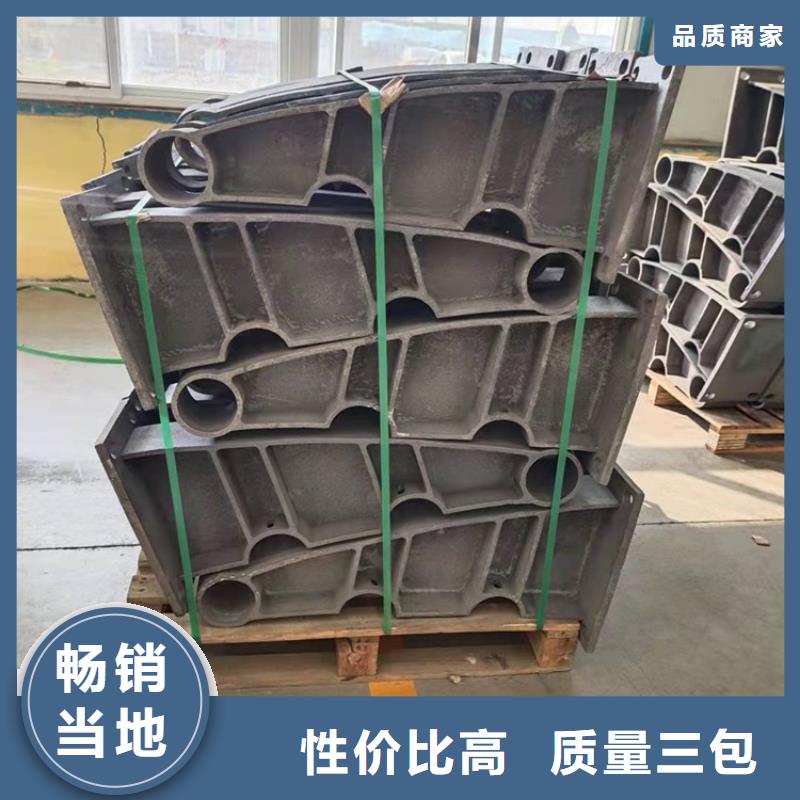 供应防撞灯光护栏