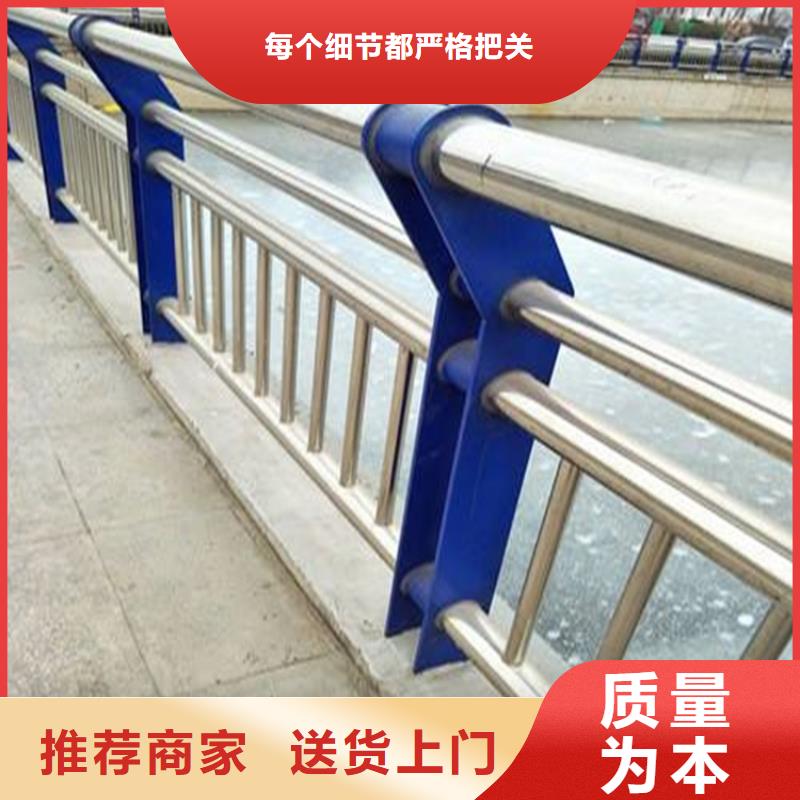 不锈钢碳素钢复合管大厂家买的安心