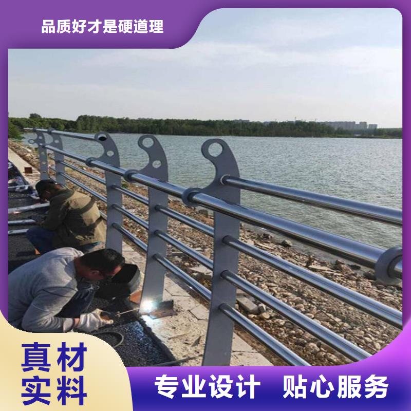 实力雄厚的防撞不锈钢复合管护栏供货商