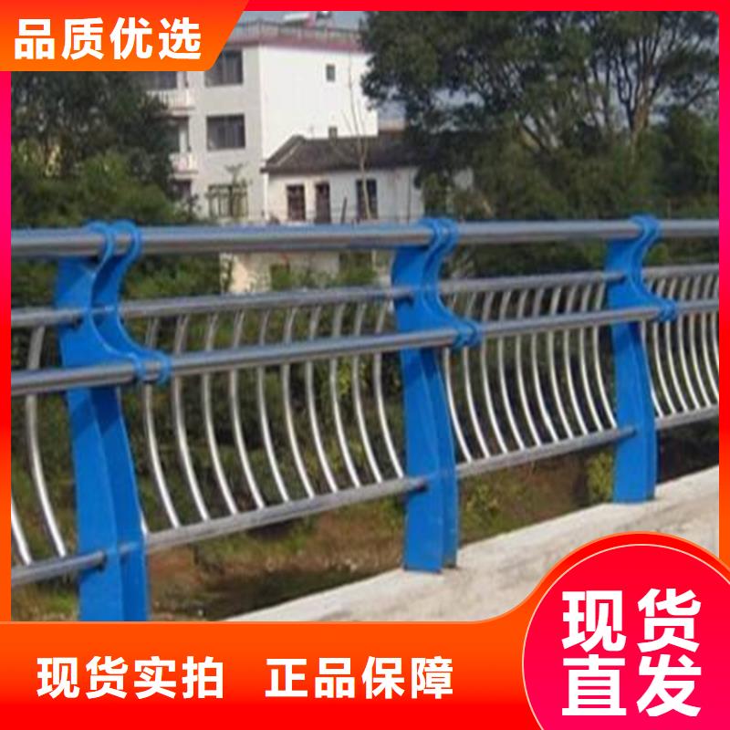 五指山市不锈钢碳素钢复合管_可定制