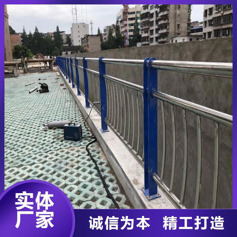 诚信经营防撞护栏厂家