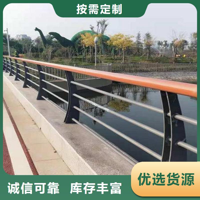 质量好的防撞灯光护栏大型厂家