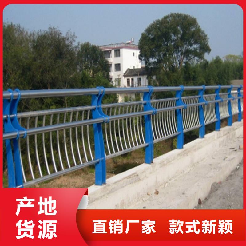 不锈钢碳素钢复合管桥梁护栏-踏踏实实做产品