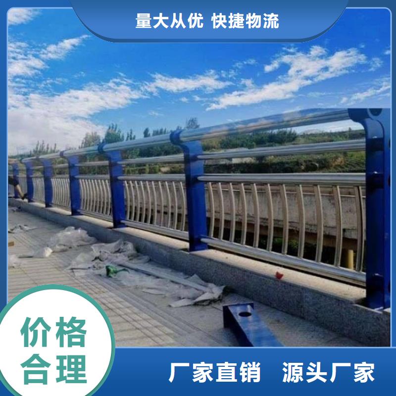 不锈钢桥梁护栏_您的要求是我们的追求