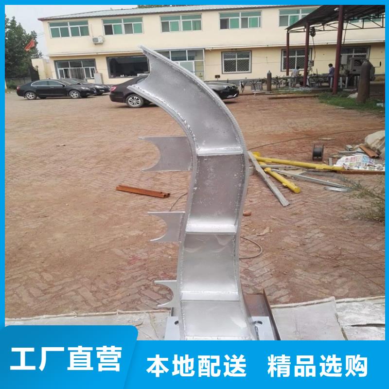 不锈钢碳素钢复合管交货及时
