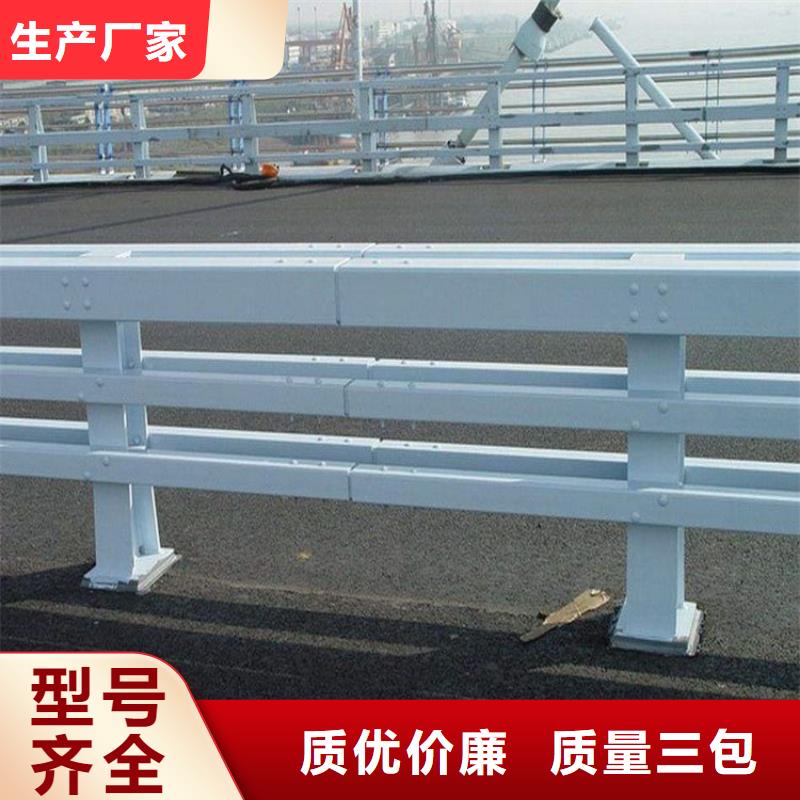 不锈钢桥梁栏杆生产厂商