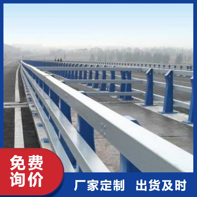 不锈钢桥梁栏杆生产厂商
