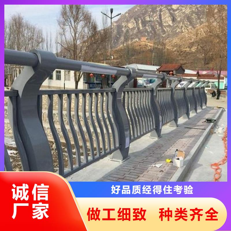 不锈钢桥梁栏杆生产厂商
