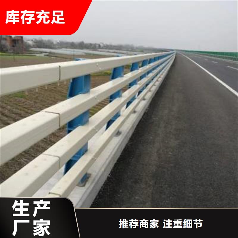 不锈钢桥梁栏杆生产厂商