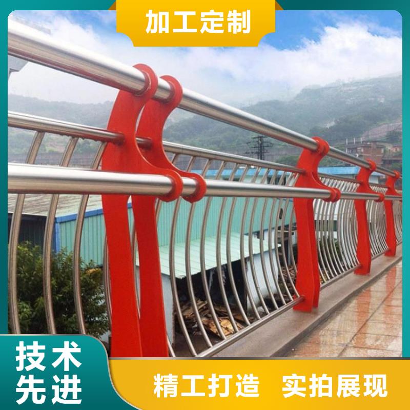 不锈钢桥梁栏杆生产厂商