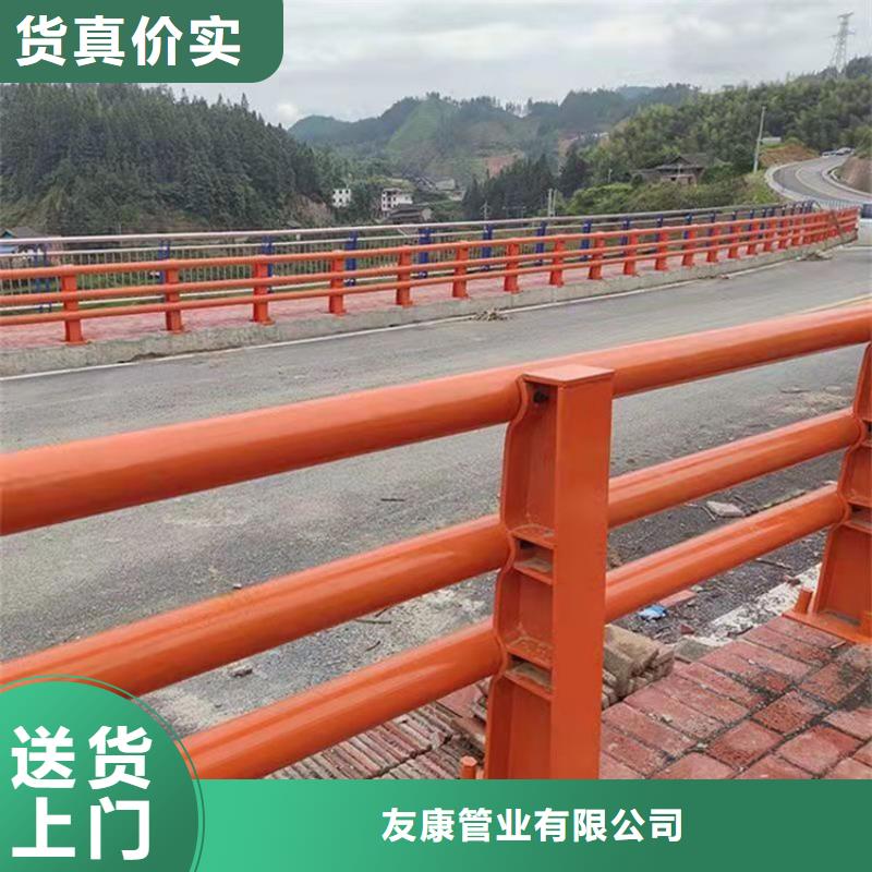 供应批发304不锈钢碳素钢复合管护栏-现货供应
