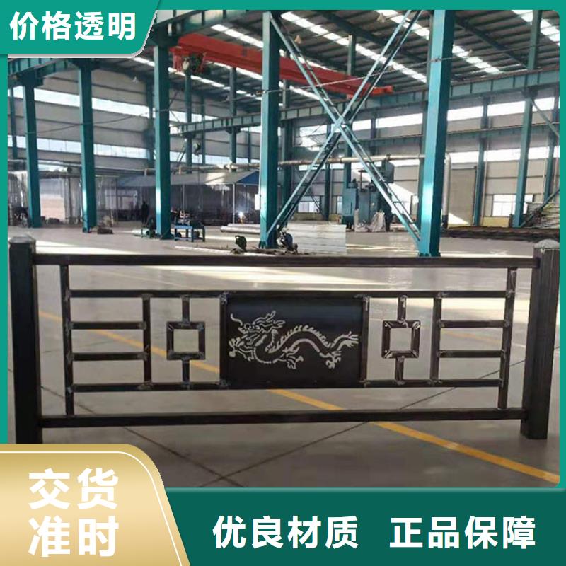 友康管业有限公司城市景区护栏可按时交货