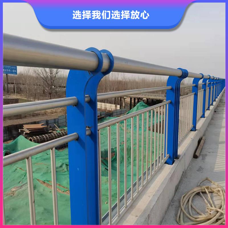 友康管业有限公司城市景区护栏可按时交货