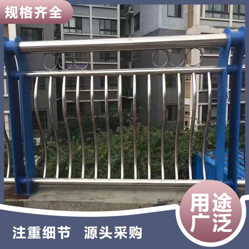 不锈钢桥梁栏杆规格齐全2025已更新（今日/）