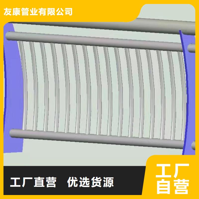 不锈钢复合管河道护栏源头厂家2025已更新（今日/）
