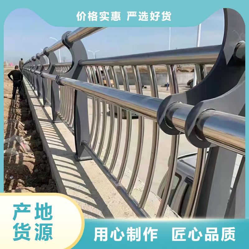 河道桥梁防撞护栏厂家联系电话2025已更新（今日/）
