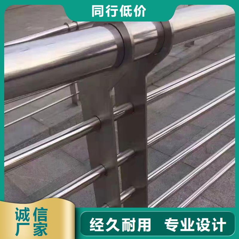 河道桥梁防撞护栏厂家联系电话2025已更新（今日/）
