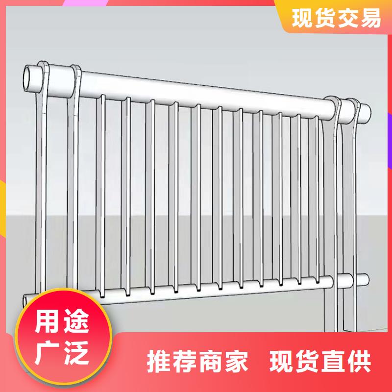不锈钢复合管河道护栏源头厂家2025已更新（今日/）