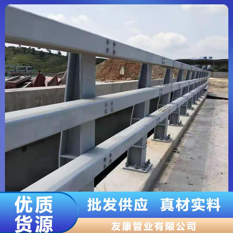 304桥梁护栏厂家批发生产2025已更新（今日/）