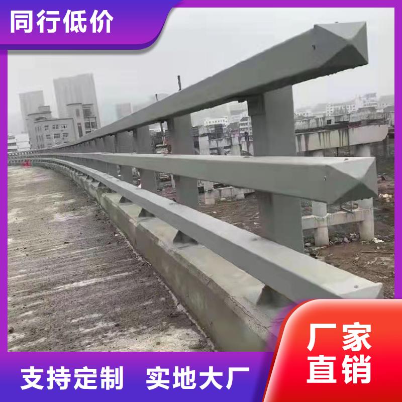 不锈钢桥梁栏杆规格齐全2025已更新（今日/）