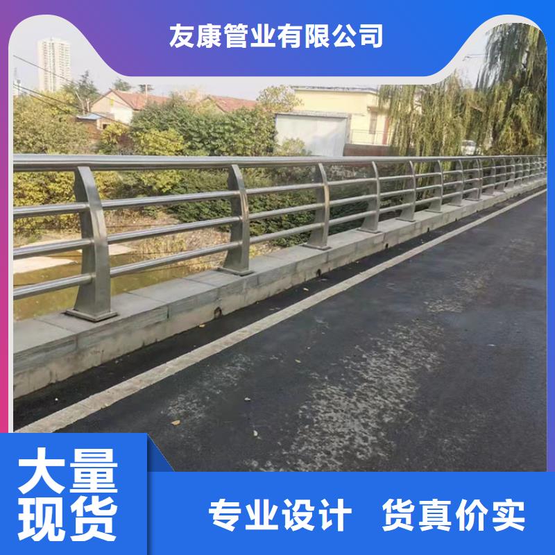 不锈钢复合管河道护栏源头厂家2025已更新（今日/）