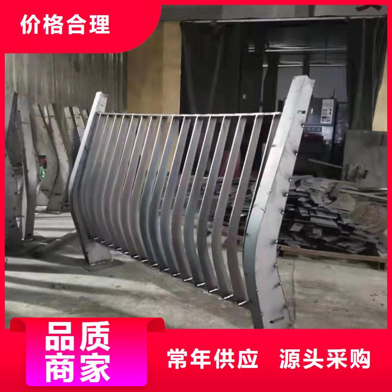 不锈钢复合管河道护栏源头厂家2025已更新（今日/）