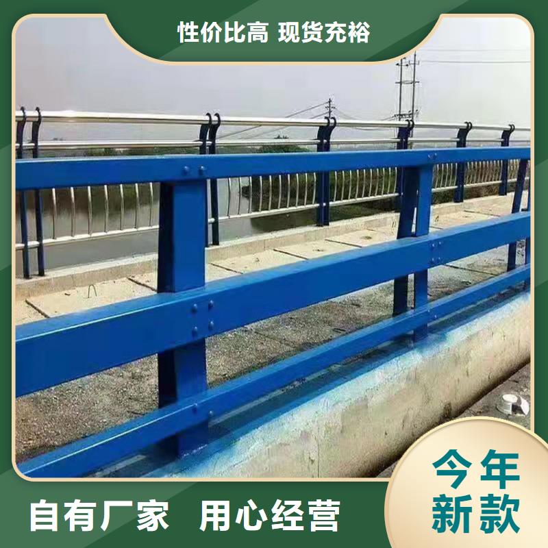 桥梁防撞护栏坚固耐用2025已更新（今日/）