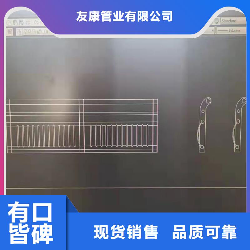 304桥梁护栏厂家批发生产2025已更新（今日/）
