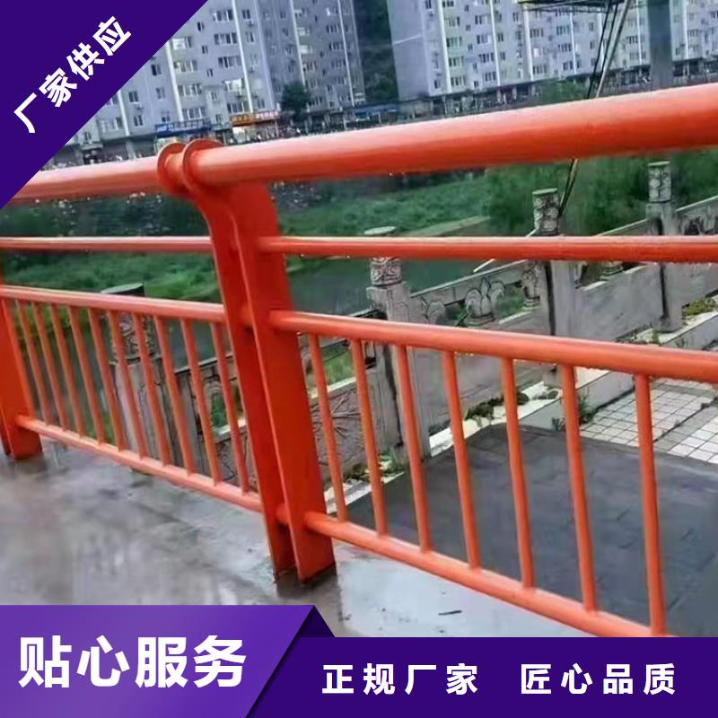 河道栏杆坚固耐用2025已更新（今日/）
