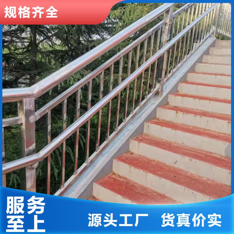 道路防撞护栏、道路防撞护栏厂家直销-质量保证