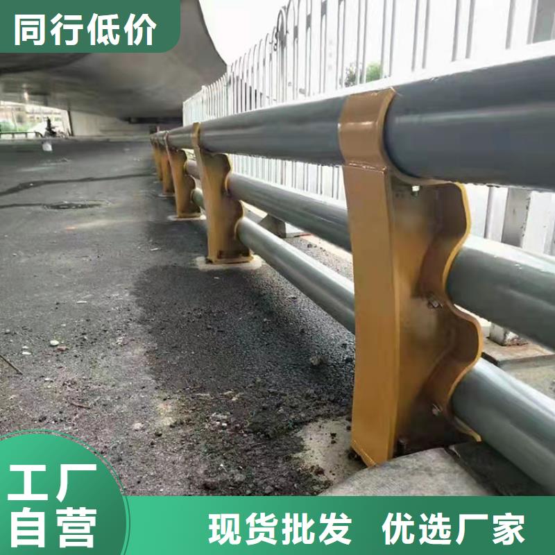 304桥梁护栏厂家批发生产2025已更新（今日/）