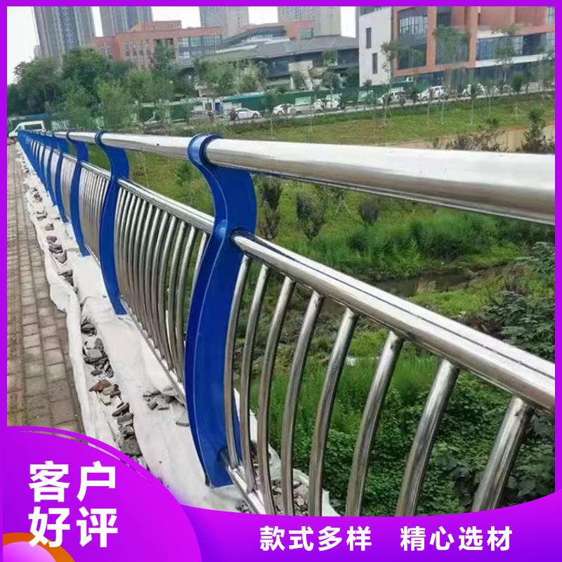 河道栏杆坚固耐用2025已更新（今日/）