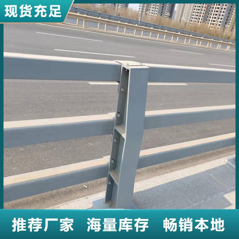 可定制的济源市景观灯光护栏生产厂家