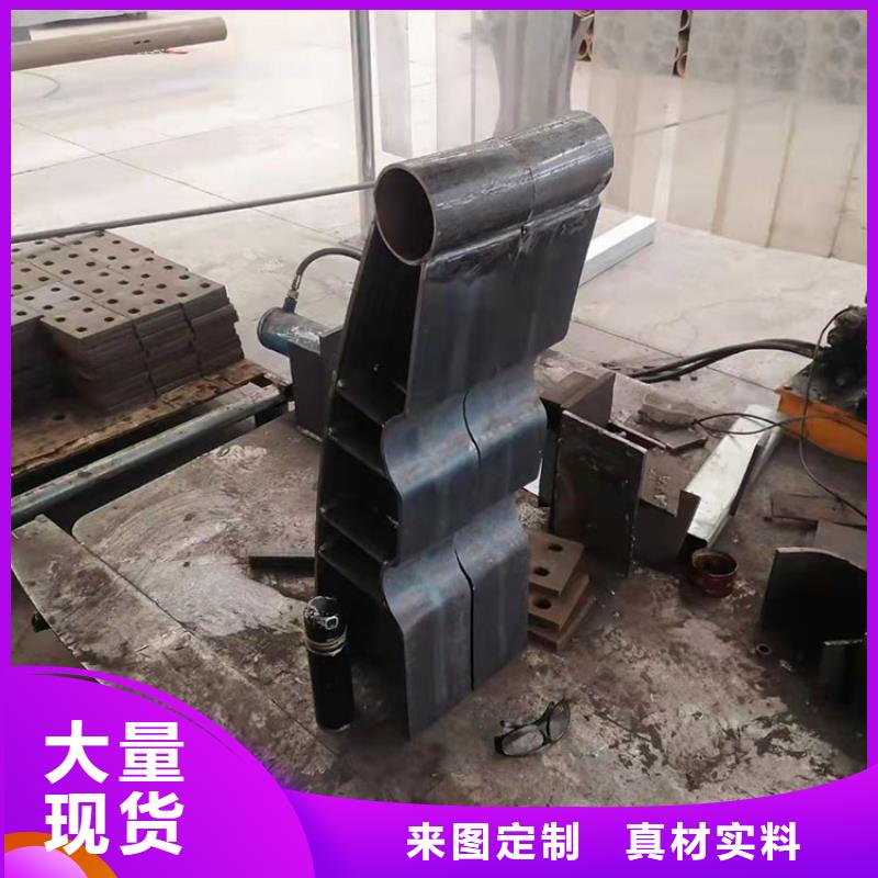 不锈钢河道护栏厂家现货供应