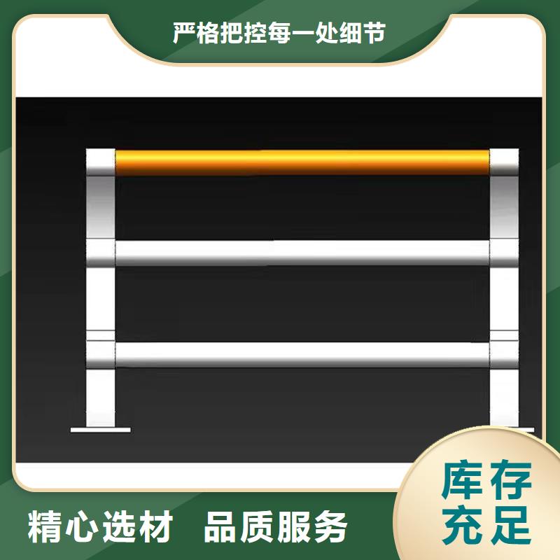 经验丰富的天桥不锈钢护栏经销商