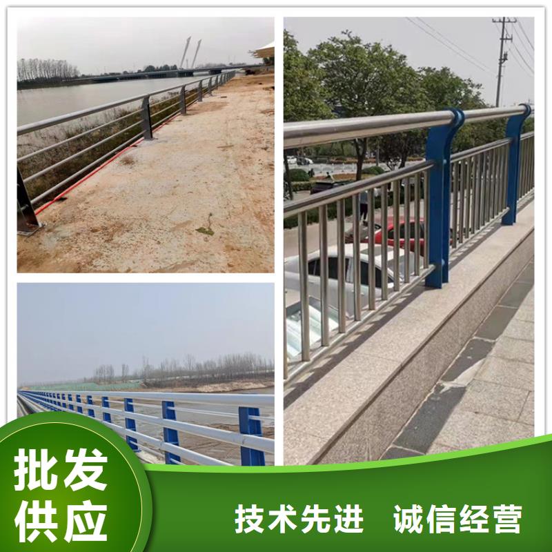 可定制的济源市景观灯光护栏生产厂家